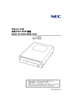 NEC N8151-32B - Owners Manual 